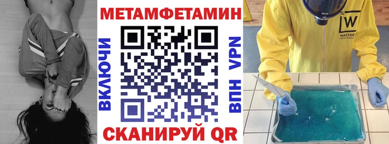blacksprut как войти  наркотики  Калуга  Амфетамин VHQ 