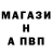ГАШ хэш TupacLives