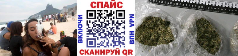 Бутират Butirat  Калуга 