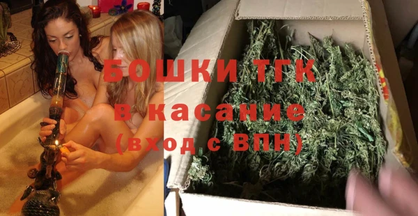ALPHA PVP Вяземский