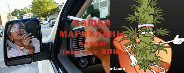 кокаин премиум Вязники