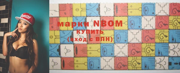 тгк Вязьма