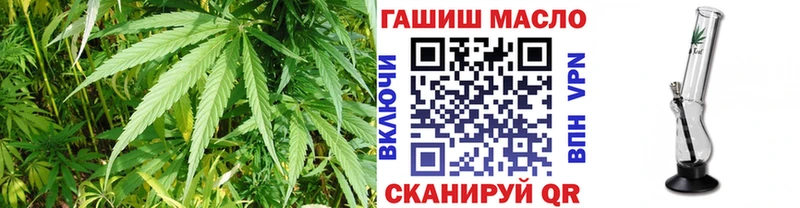 Дистиллят ТГК жижа  купить закладку  Калуга 